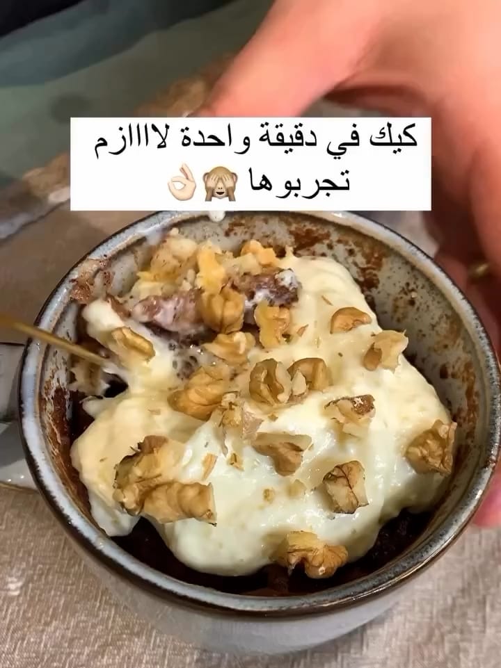 كيك السينابون في دقيقة واحدة مفيش أسهل منه وطعمه خطير ولذيذ 9 كيك السينابون في دقيقة واحدة مفيش أسهل منه وطعمه خطير ولذيذ
