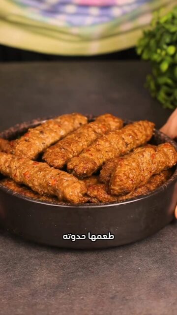 طريقة تحضير كيلو كفتة بنصف كيلو لحمة.. طريقة خطيرة وموفرة وطعم لا يقاوم