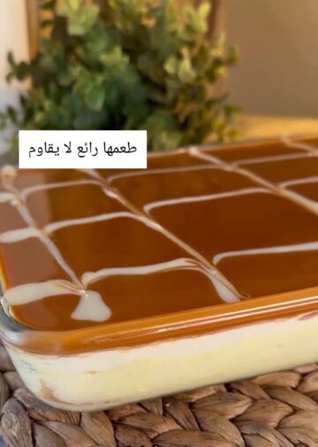 حلوى التوست بصوص الكراميل.. من أسهل الوصفات وطعمها خطير وشهي جدًا