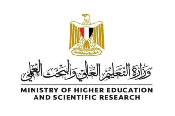 جهز ورقك.. لينك تقديم مسابقة التربية والتعليم 2024 والأوراق المطلوبة