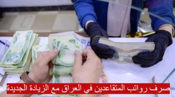 alrasheedmedia 640f0e049e798 860x542 1