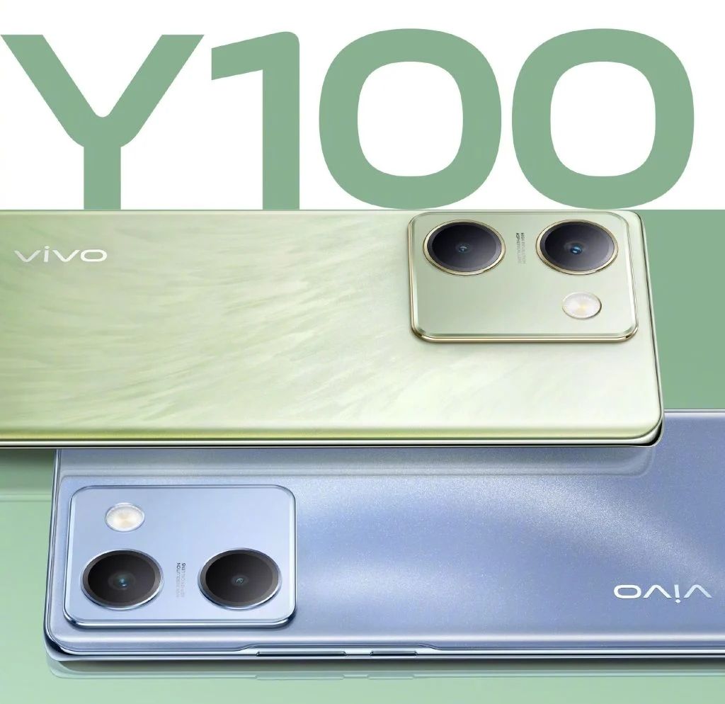 "يدعم الـ 5G وبكاميرا 64 ميجابيكسل" مواصفات هاتف Vivo Y100..مميزات رائعة بسعر مناسب 2 “يدعم الـ 5G وبكاميرا 64 ميجابيكسل” مواصفات هاتف Vivo Y100..مميزات رائعة بسعر مناسب