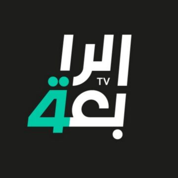 “استقبل الآن”تردد قناة الرابعة الرياضية الجديد 2024 لمتابعة أحداث مباراة العراق وكوريا