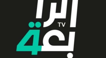 channels4 profile 2 900x570 1