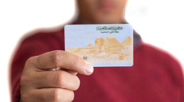 egypt id featured