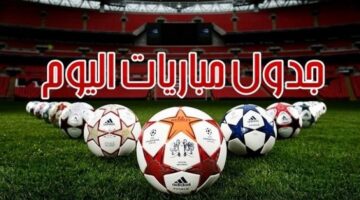 مواعيد مباريات اليوم الاثنين 15-1-2024 في كأس أمم أفريقيا والقنوات الناقلة
