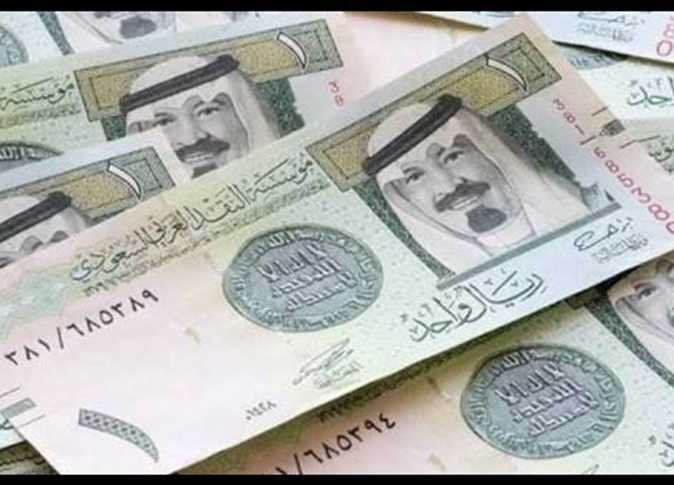 سعر الريال السعودي مقابل الجنيه المصري الاثنين 8 يناير 2024 في نهاية تعاملات البنوك العاملة