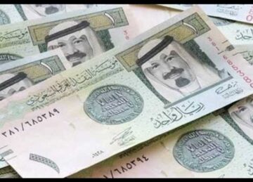 سعر الريال السعودي مقابل الجنيه المصري اليوم في تعاملات جميع البنوك العاملة