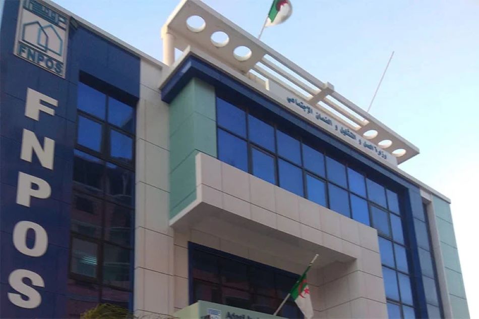 التسجيل في دعم السكن فى المغرب 2024 fnpos.. للاستفادة من دعم السكن 5 التسجيل في دعم السكن فى المغرب 2024 fnpos.. للاستفادة من دعم السكن