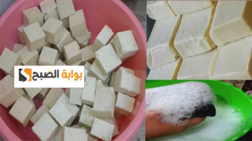 وفري فلوسك ومتشتريش من بره تاني.. طريقة صناعة الصابون الصلب في المنزل بأقل تكلفة زي الجاهز