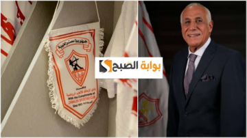 ضربة معلم يالبيب.. الزمالك يحصل على توقيع نجم جديد لمدة 4 مواسم!!