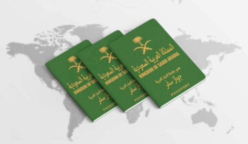 تحديث جواز السفر للمقيمين في السعودية 1445.. أبشر توضح الخطوات
