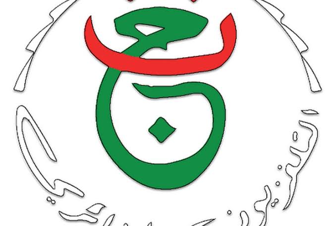 تردد قناة الجزائرية الأرضية 2024..تابع مجانًا مبارايات كأس أمم أفريقيا 2 تردد قناة الجزائرية الأرضية 2024..تابع مجانًا مبارايات كأس أمم أفريقيا