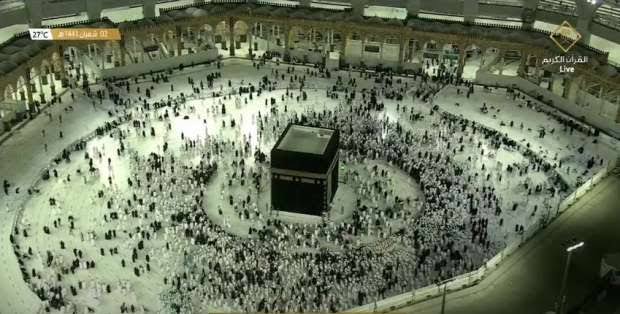 "شاهد البث المباشر من الحرم المكي" عبر تردد قناة القرآن الكريم 5 “شاهد البث المباشر من الحرم المكي” عبر تردد قناة القرآن الكريم