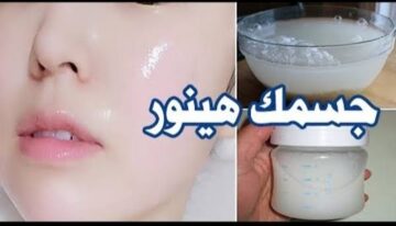 ضعي هذه الوصفة على ليفة الاستحمام وادعكي جسمك هينور من أول استعمال