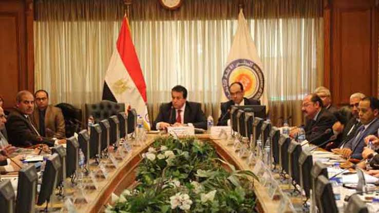 المجلس الأعلى للجامعات يعلن عن موعد نتائج الترم الأول لعام ٢٠٢٣: ٢٠٢٤ 5 المجلس الأعلى للجامعات يعلن عن موعد نتائج الترم الأول لعام ٢٠٢٣: ٢٠٢٤