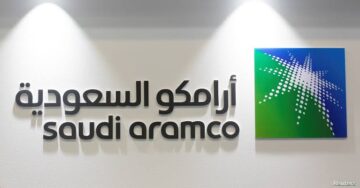 شركة أرامكوا السعودية تعلن عن وظائف شاغرة في عدة تخصصات والتقديم بالشروط التالية