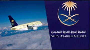 خطوات التقديم على وظائف الخطوط الجوية السعودية الشاغرة للجنسين الرجال والنساء