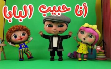 أجا الحلو.. تردد قناة وناسة الجديد على الأقمار الصناعية 2024