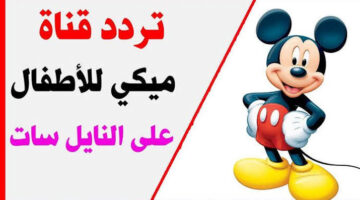 images 2024 01 10T193710.215