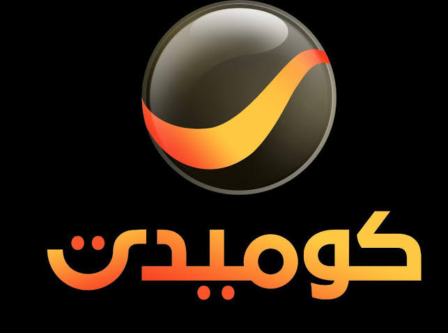 “اضحك من قلبك“ تردد قناة روتانا كوميدي الجديد 2024 على الأقمار الصناعية 5 “اضحك من قلبك“ تردد قناة روتانا كوميدي الجديد 2024 على الأقمار الصناعية