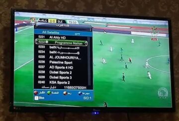 تردد قناة الأرضية الجزائرية 2024 لمتابعة مباريات كأس الأمم الأفريقية 2024