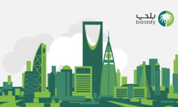 ما خطوات تجديد رخصة البلدية وكم غرامة عدم التجديد 1445؟