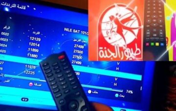 اضبط تردد قناة طيور الجنة الجديد 2024 للأطفال