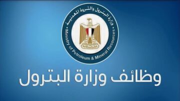 برواتب تصل إلى 10 آلاف جنيه.. ننشر شروط التقديم في وظائف وزارة البترول 2024