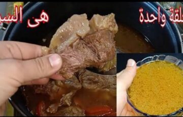 بهذا المكون السري.. أفضل طريقة لتسوية اللحمة بسرعة حتى لو كان حجمها كبير.. جربيها ومش هتندمي