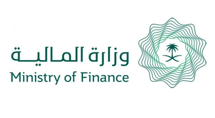 الاستعلام عن العوائد السنوية وكيفية اضافة الأبناء 1445 5 الاستعلام عن العوائد السنوية وكيفية اضافة الأبناء 1445
