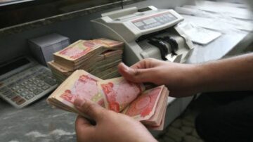 “استعلم الآن” رابط الاستعلام عن زيادة رواتب المتقاعدين في العراق 2024 mof.gov.iq