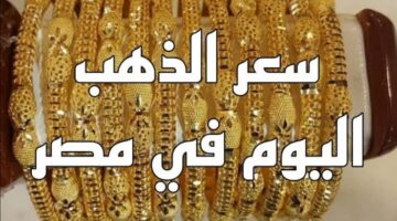 images 2024 01 21T052907.212