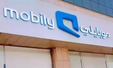 الاستعلام عن رصيد موبايلي وخطوات شحن الرصيد 1445