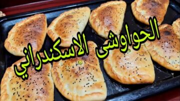 راجعة من شغلك مش عارفة هتعملي أكل أيه؟.. بنص كيلو لحمة اعملي العيش باللحمة الاسكندراني والطعم حراق مولع