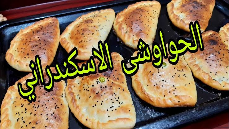 راجعة من شغلك مش عارفة هتعملي أكل أيه؟.. بنص كيلو لحمة اعملي العيش باللحمة الاسكندراني والطعم حراق مولع 5 راجعة من شغلك مش عارفة هتعملي أكل أيه؟.. بنص كيلو لحمة اعملي العيش باللحمة الاسكندراني والطعم حراق مولع