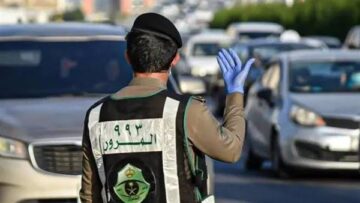 خطوات تجديد رخصة القيادة إلكترونيًا وكيفية إستلام الرخصة بعد التجديد