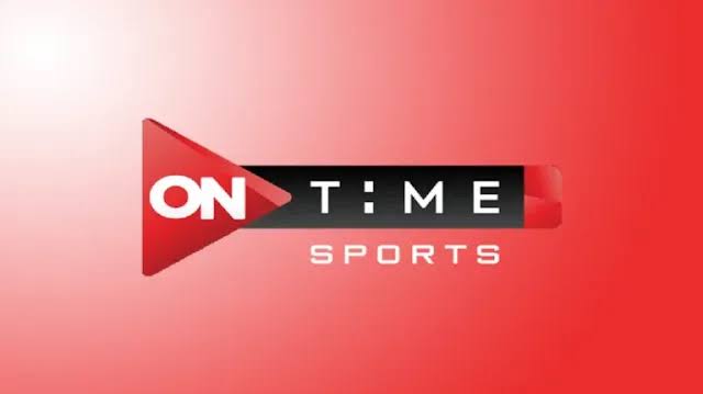 تردد قناة أون تايم سبورت 2024 HD نايل سات 5 تردد قناة أون تايم سبورت 2024 HD نايل سات