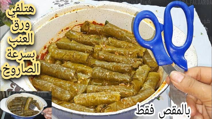 طول عمرنا نلف الكرنب غلط تعالي أقولك فكرة هتريحك وهتعمليه بسرعة البرق