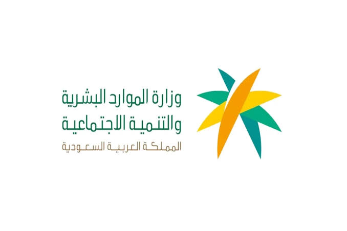 اكتشف الشروط التي تؤهل المنشآت للإعفاء من رسوم رخص العمل في المملكة العربية السعودية عام 2024 5 اكتشف الشروط التي تؤهل المنشآت للإعفاء من رسوم رخص العمل في المملكة العربية السعودية عام 2024