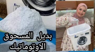 images الرربي1