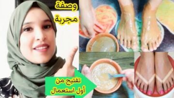 هتتحيري من نتيجتها المبهرة.. ازيلي السواد عن قدميك بكل سهولة وبسرعة فائقة