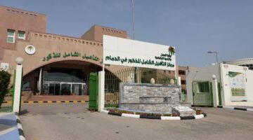 imagesااالرر 1