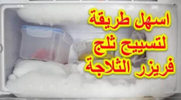 imageثكؤزوs 1