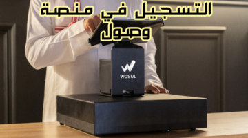img 1704919558526