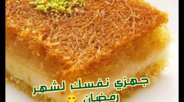 img 1704923495055