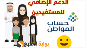 img 1705055546232