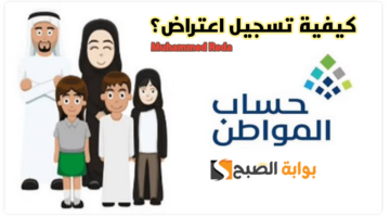 img 1705061083751 1
