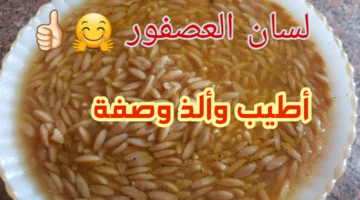 img 1705163319648