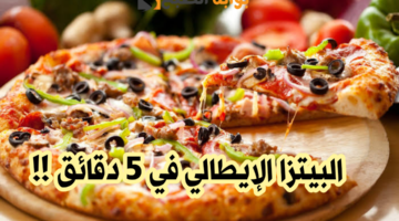 img 1705328490729
